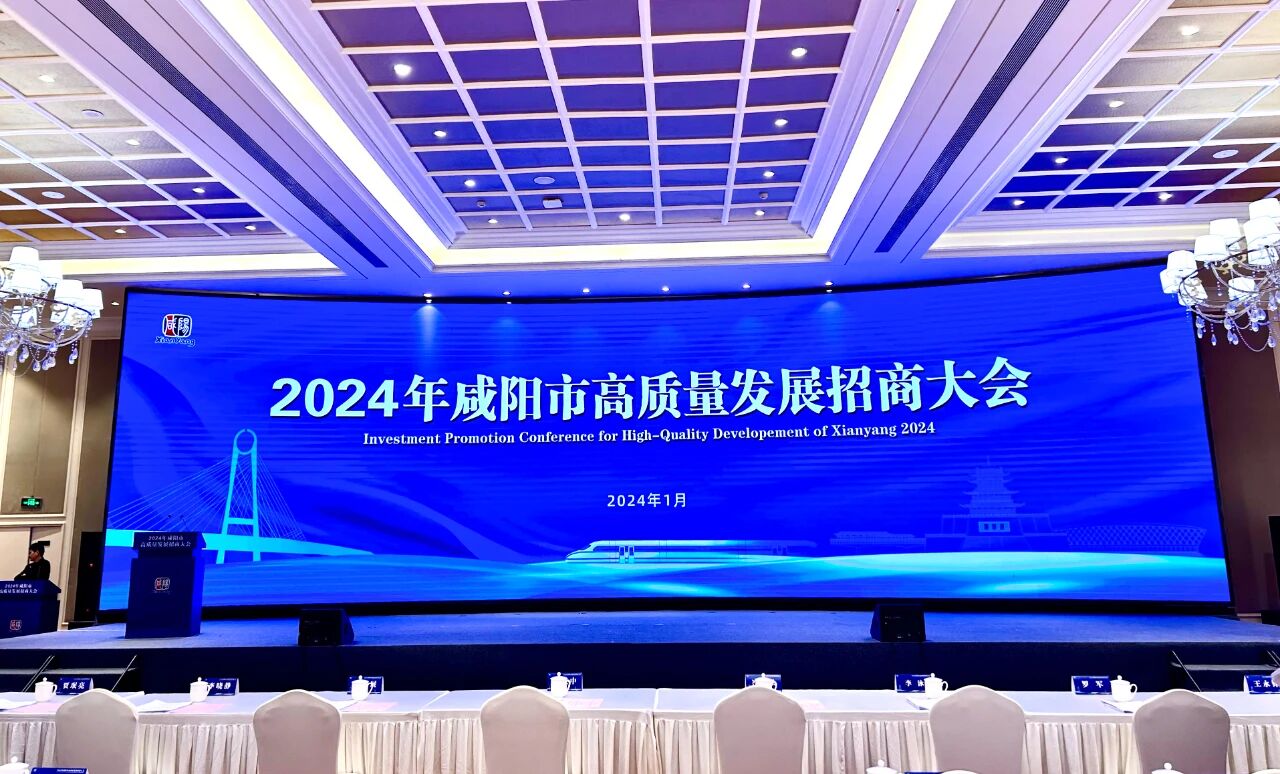 智仑超纯环氧树脂与彬州市政府达成合作，共同推动2万吨电子级环氧树脂新材料的产能释放